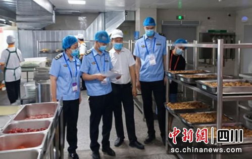 自贡荣县加强食品安全督查与殡葬礼仪服务，护航考生安心应考