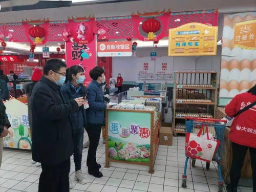 市场监管在行动 守护民生福祉，从价格检查到文明服务