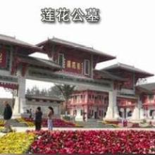 武侯区思孝殡葬礼仪服务部 专业、温情与尊重的生命告别服务