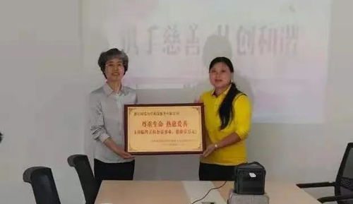 尊重生命，热慈爱善 殡葬礼仪服务的意义与价值